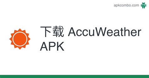 acuwater|accuweather nederlands.